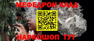 MDMA Premium VHQ Бердск