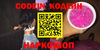 MDMA Premium VHQ Бердск