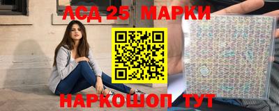 МДМА Белорецк