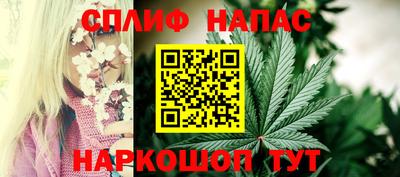 MDMA Premium VHQ Бердск