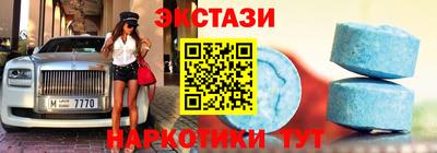 герыч Белореченск