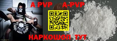 MDMA Premium VHQ Бердск
