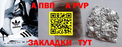 MDMA Premium VHQ Бердск