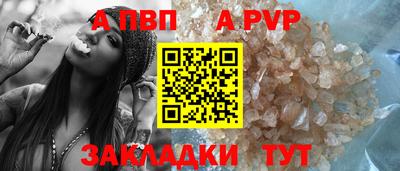 MDMA Premium VHQ Бердск