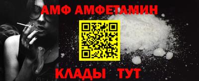 MDMA Premium VHQ Бердск