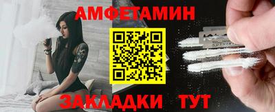 MDMA Premium VHQ Бердск