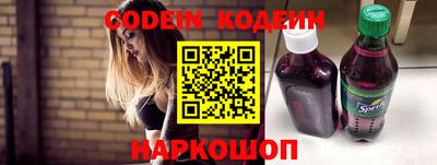 MDMA Premium VHQ Бердск
