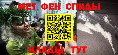 MDMA Premium VHQ Бердск