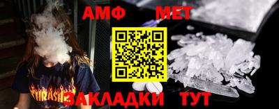 MDMA Premium VHQ Бердск
