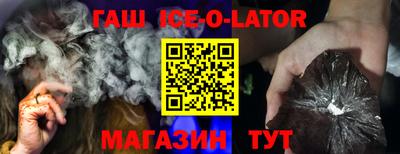 MDMA Premium VHQ Бердск