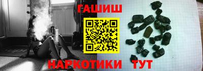 MDMA Premium VHQ Бердск