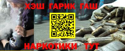 MDMA Premium VHQ Бердск