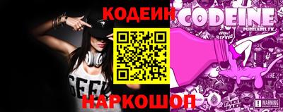 МДМА Белорецк