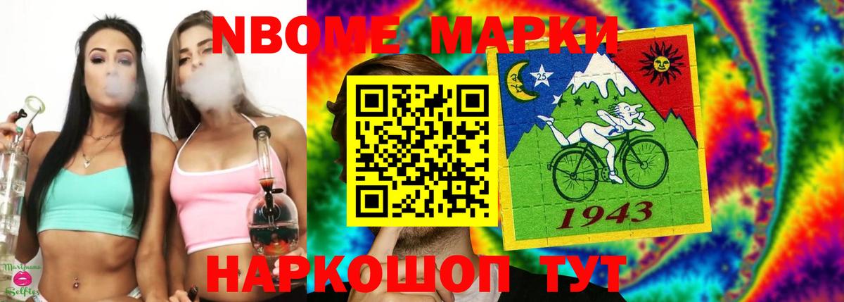 LSD-25 экстази ecstasy  Вход с VPN  Волжск  Лсд 25 экстази кислота 
